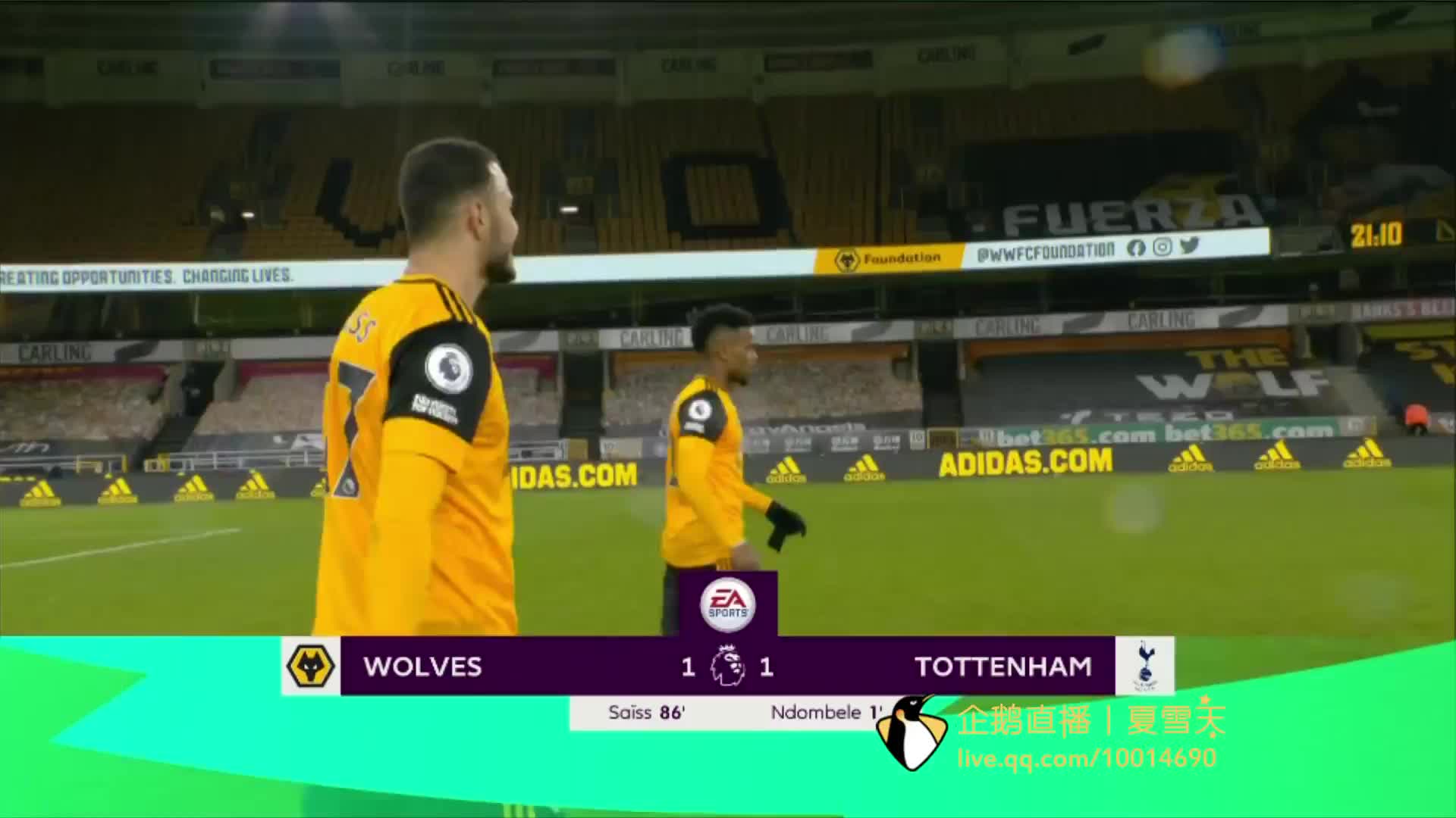 青训体系注 青训体系注