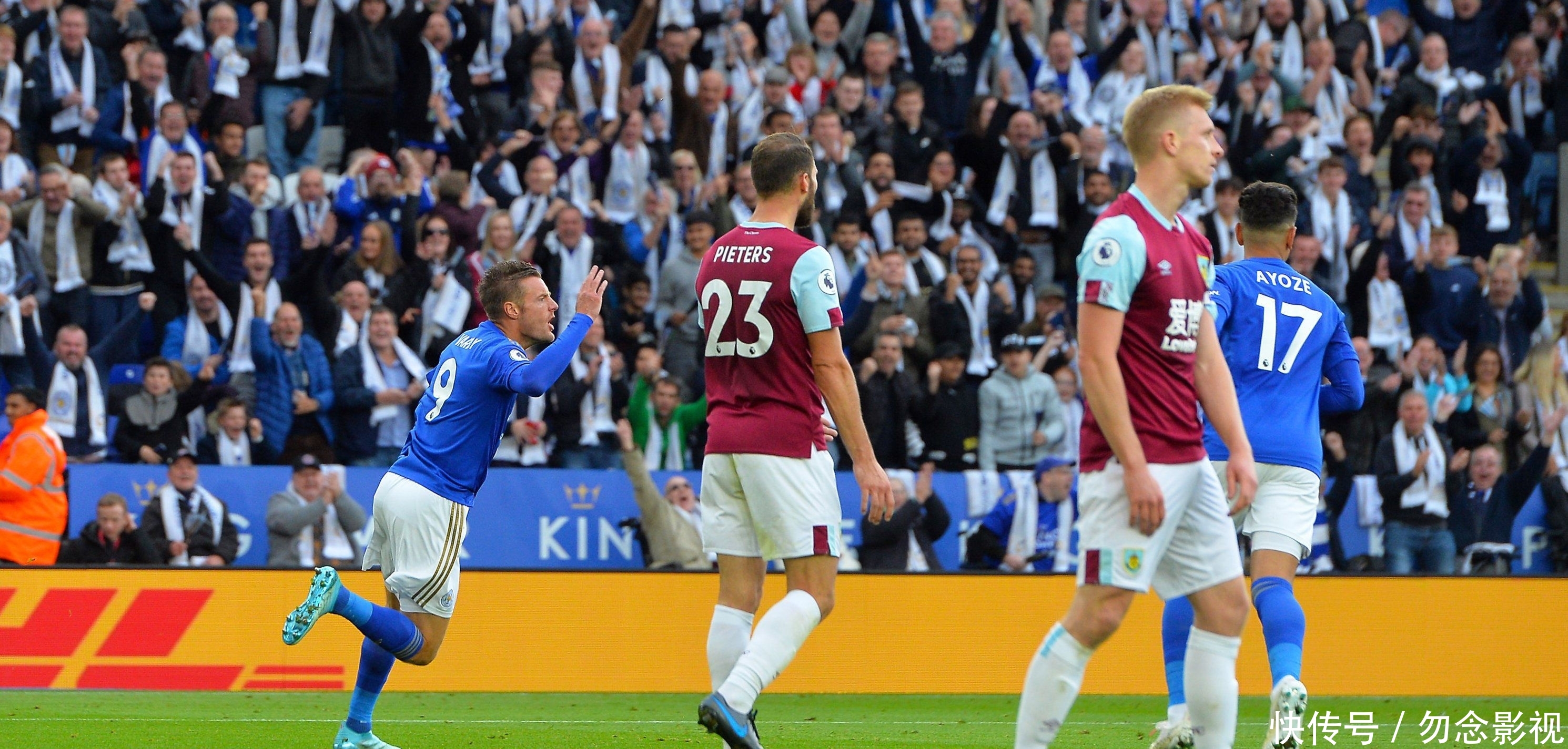 投与詹姆斯 投与詹姆斯